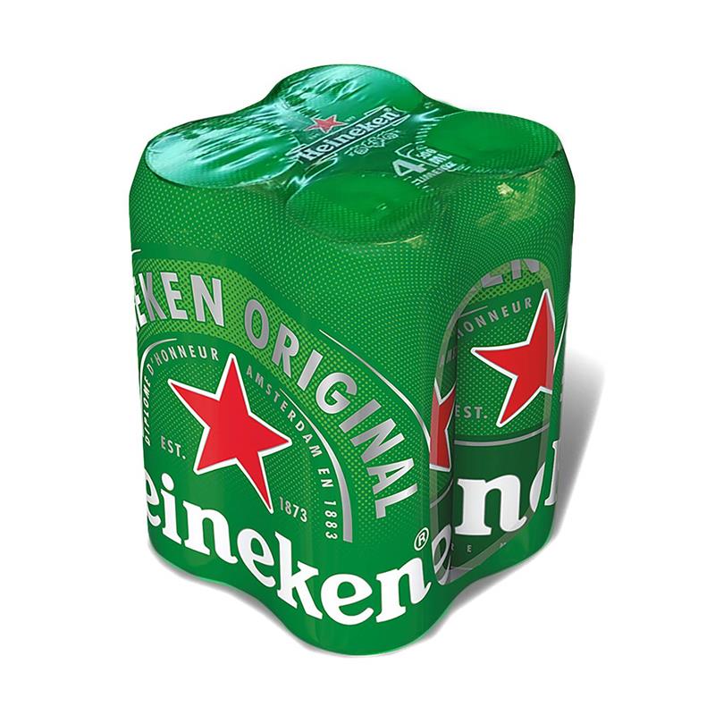 Pivo Heiniken 0,5Lx4 Limenka 