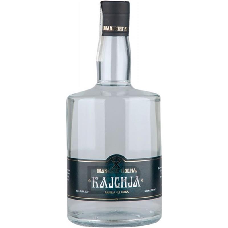 Rakija Kajsija 0.7 Kovilj