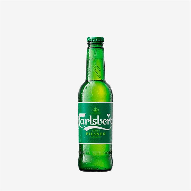 Pivo Carlsberg 0,25L Nepovratna Boca